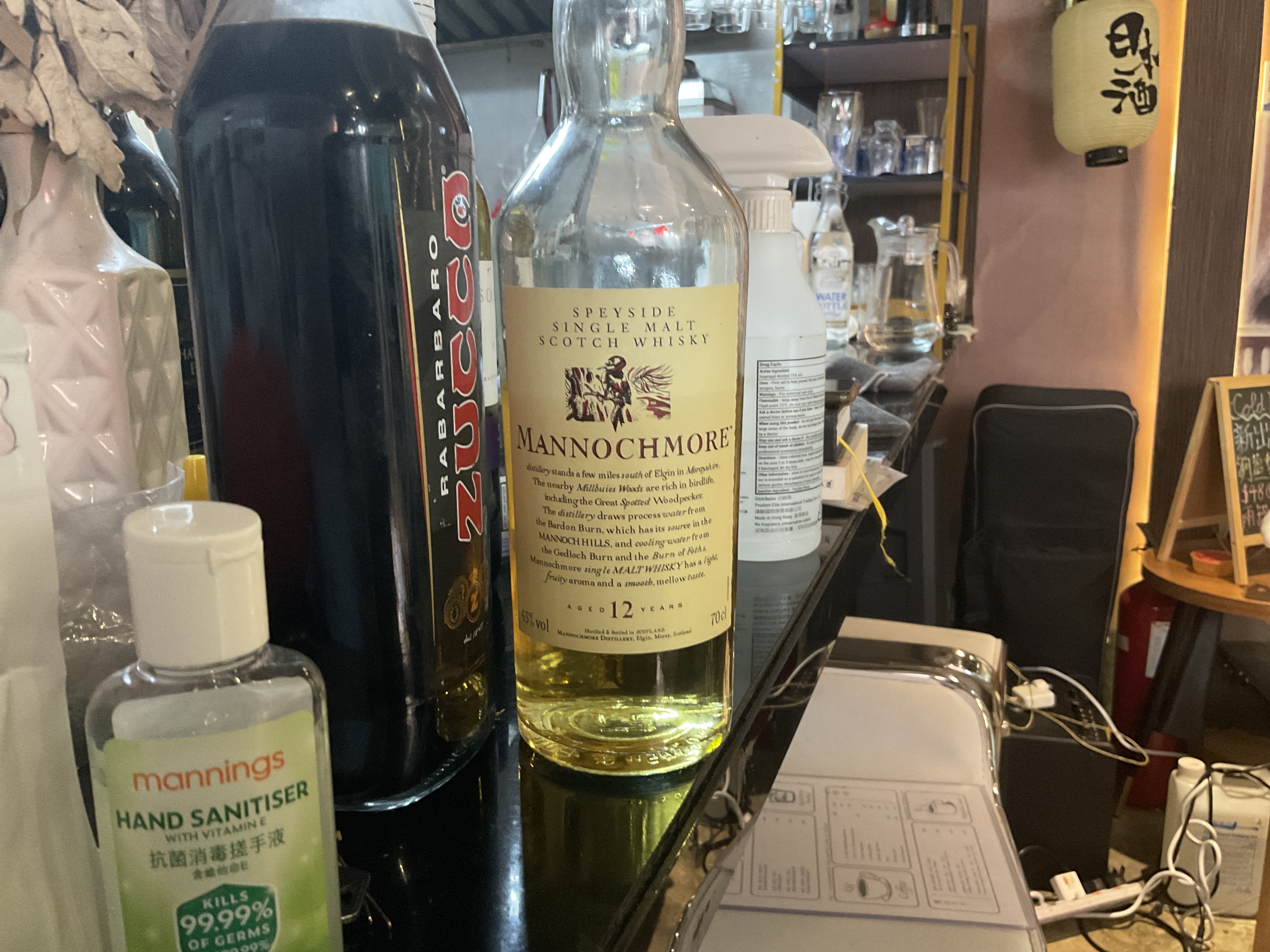 00 Personal Use - DONT PUBLISH/Resources/Spirits/Whisky/Mannochmore 12/image.jpg